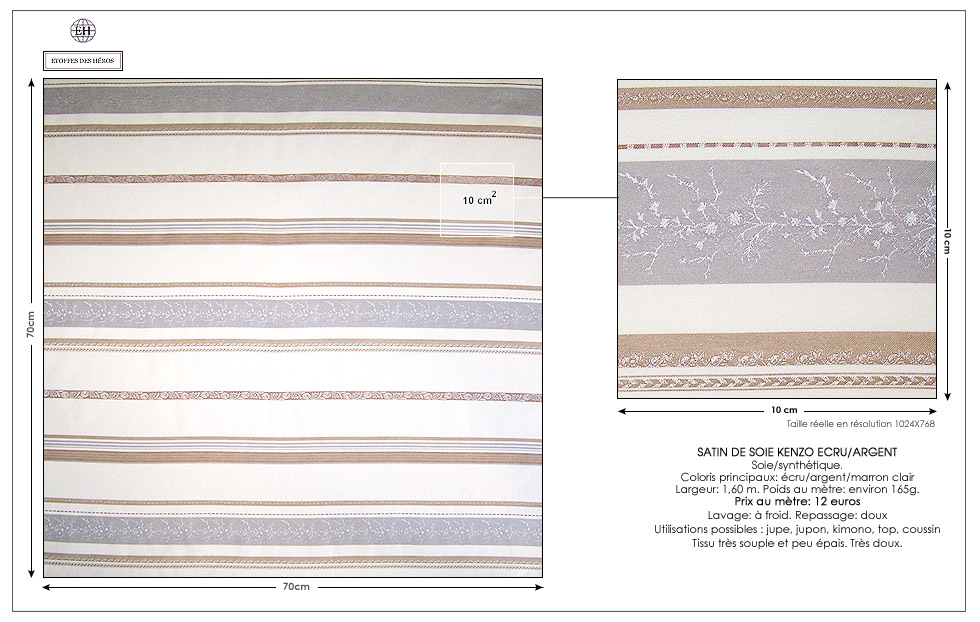 tissu114.jpg